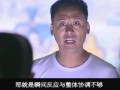 武装特警