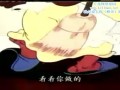 猫和老鼠