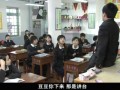 男生日记