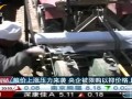 粮价上涨压力来袭 央企被限购以抑价格上涨