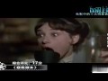 淘最上海-电影中的十大明星美食110315