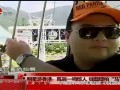香港旅游-明星游香港