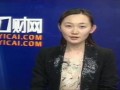 大学生雷人求职你伤不起-5月3日