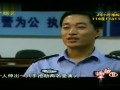 七夕情人“劫”上