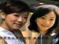 韩雪曾经做过车模？-5月23日