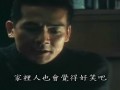 猎杀U-571II