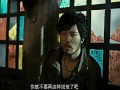 孤岛惊魂