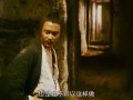 (2009)东邪西毒：终极版