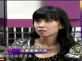 20111201-婆媳关系