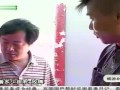 20120130-“色诱”北京之红色