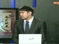 灌篮频道-前CBA名将徐咏演播室吐槽20120219