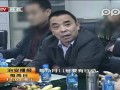 北京警方亮剑出击捣毁16个卖淫团伙