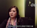 第一财经周刊中国商业创新50人--符秀婷