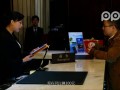 第一财经周刊中国商业创新50人--任鑫