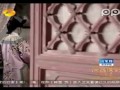 深宫谍影大结局抢先看02
