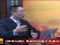 热点播报-20120229-华讯财经：潜伏两会热点