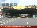 银行卡被瞬间复制餐厅服务员存猫腻