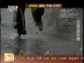 南方卫视