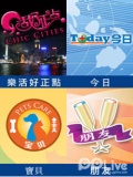 朋友：写意写情-2月25日