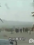 旅游-坦桑尼亚：走进马赛人的部落