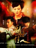 <em>盛女的黄金时代</em>之精彩<em>花絮</em>_<em>盛女的黄金时代</em>之